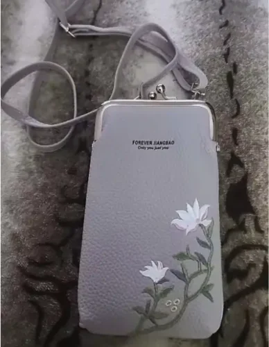 Click to view full screen Modoxa Floral Crossbody Bag photo review